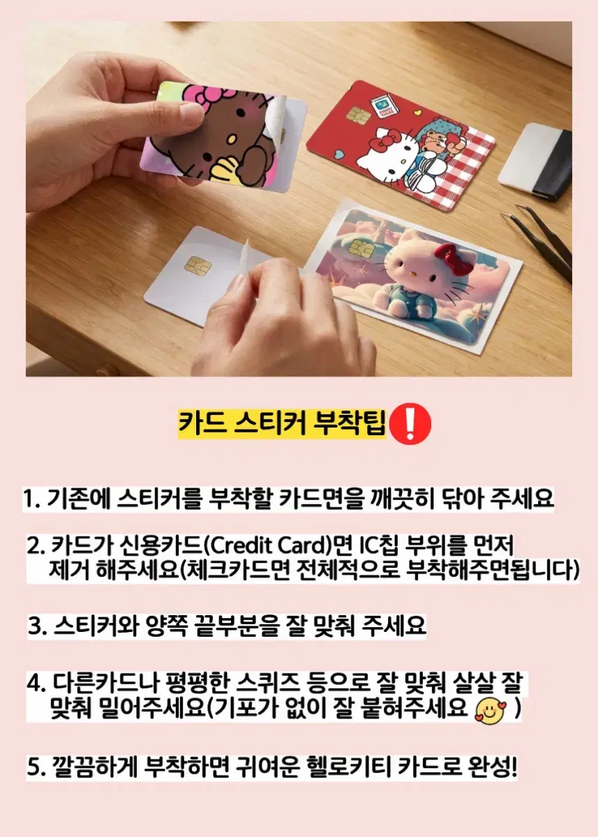 thumbnail-10